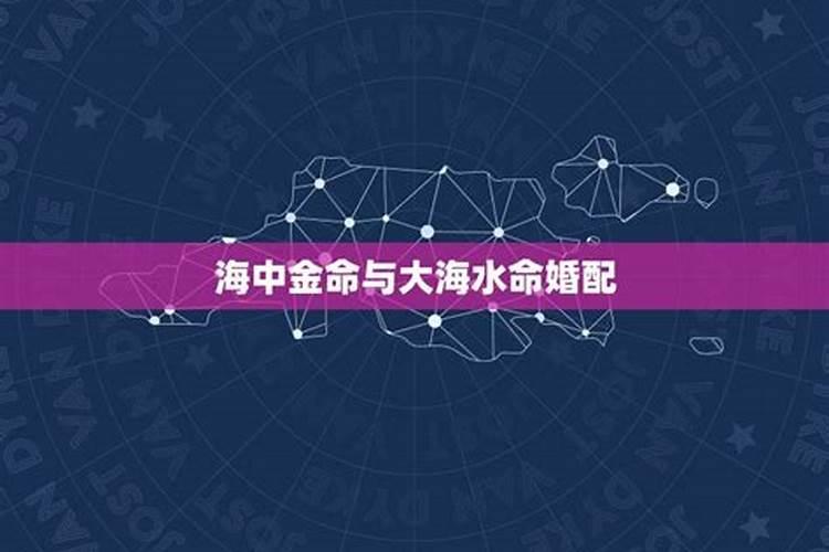 自从搬家以后财运运气就不好怎么办