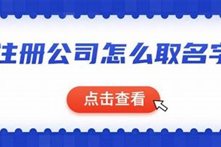 梦见死去的外公流泪