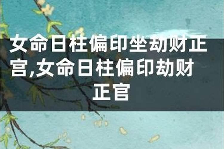 备孕梦见自己怀孕了是什么预兆