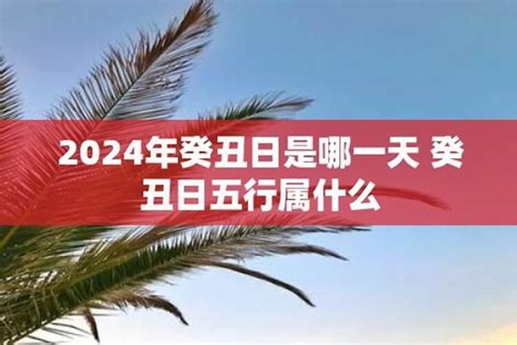 属龙的水瓶座2022年运势及运程如何看