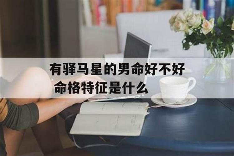 梦见离婚老公与别的女人在一起睡觉