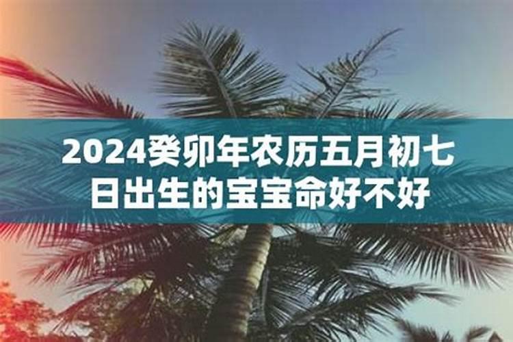 梦见男友出轨气醒了