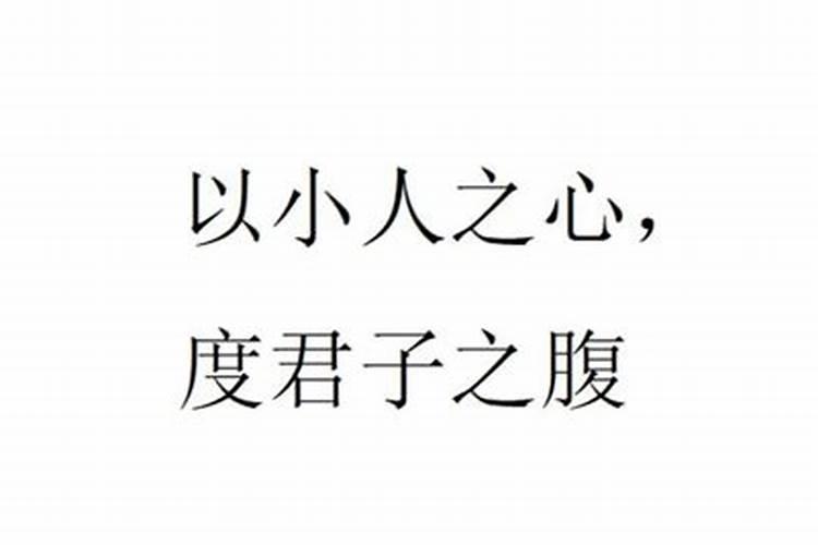 民间几乎失传的风水口诀有哪些