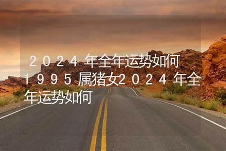 2021年属牛几月份出生最好命