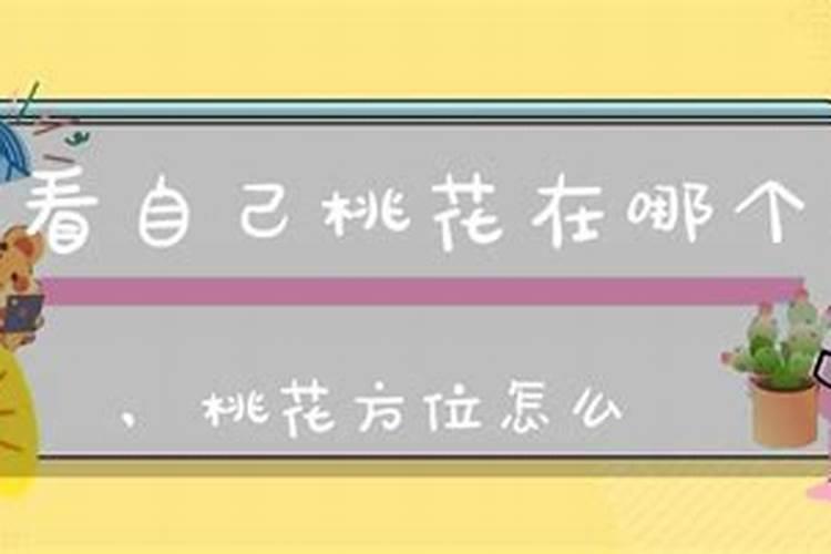 梦到怀孕是什么意思啊