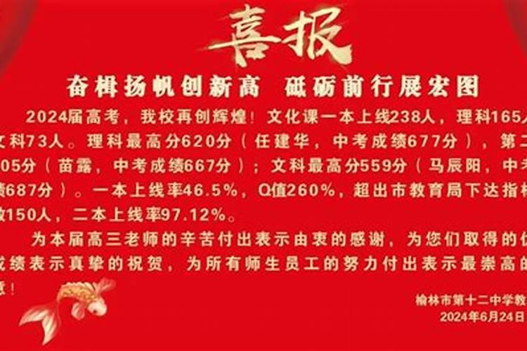 女人梦见拿铁锹铲雪铲在路边