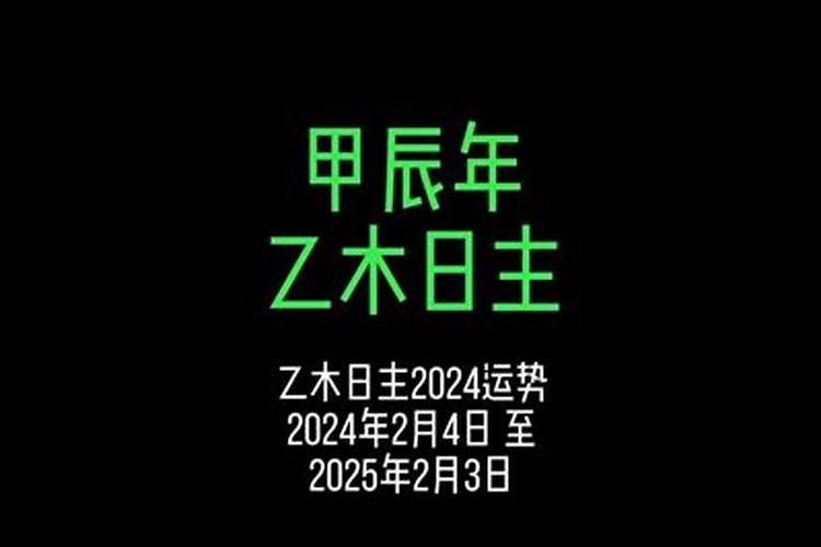 梦见死过的人活了是什么意思周公解梦