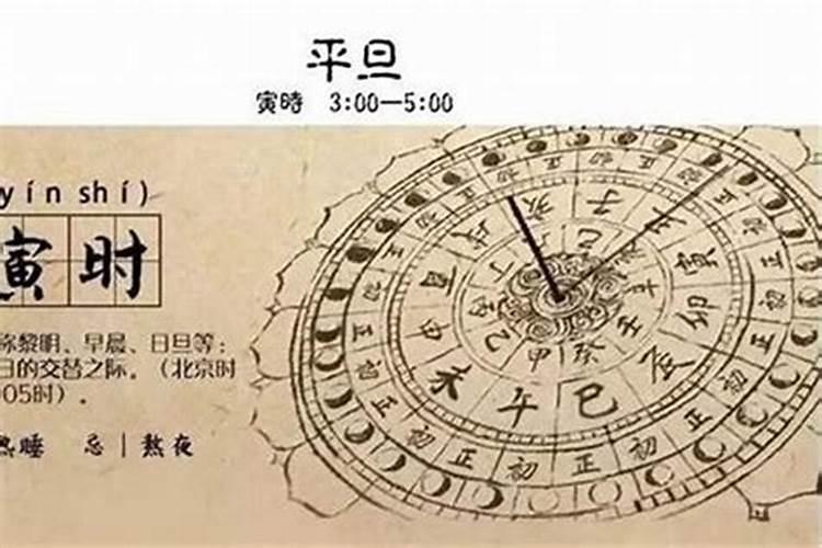 2021年属猪的几月份结婚好