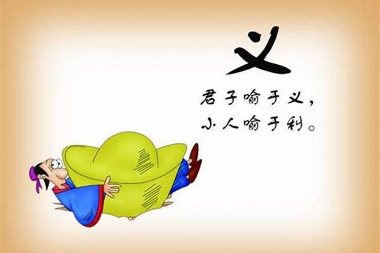 五行怎么看旺弱