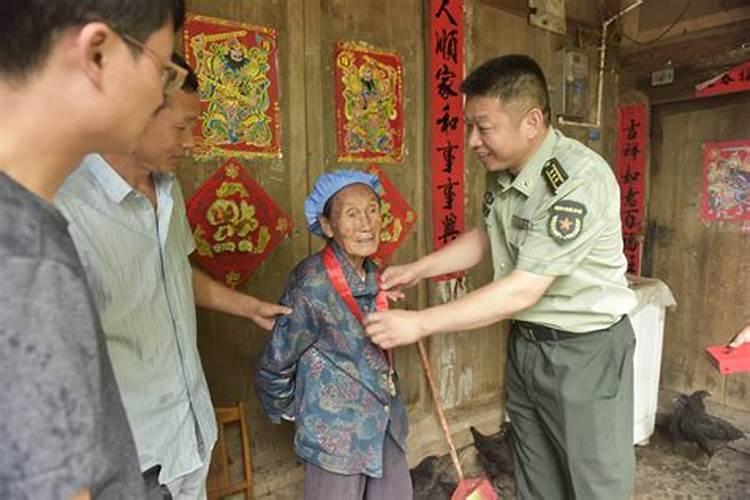 1936年出生在猴年运势怎么样