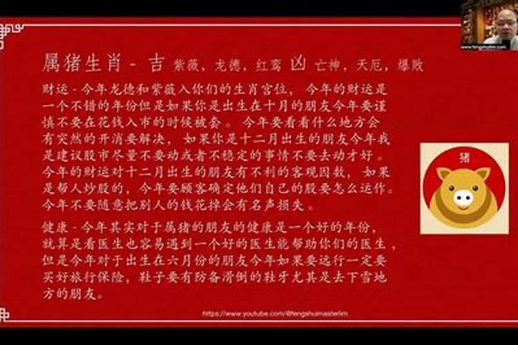 志的五行属什么名字寓意