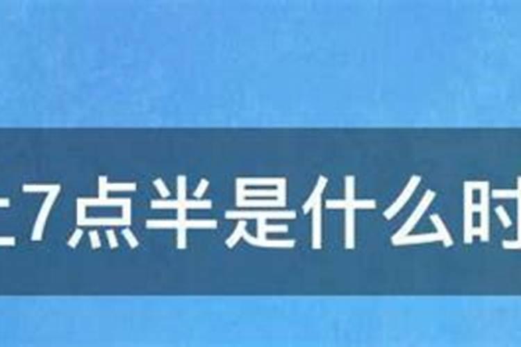 广西正月十五的风俗