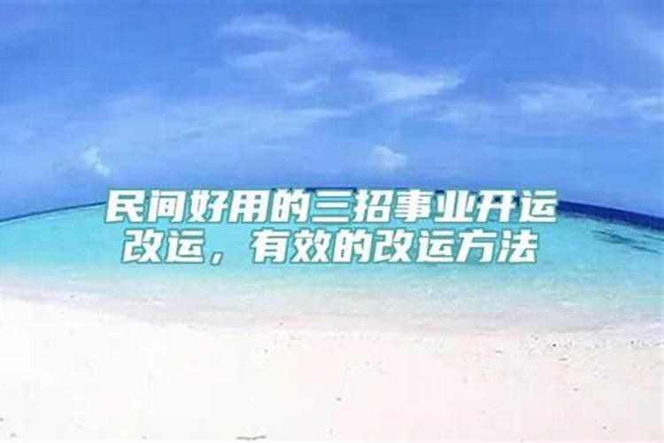 梦到别人受伤了身上很多血