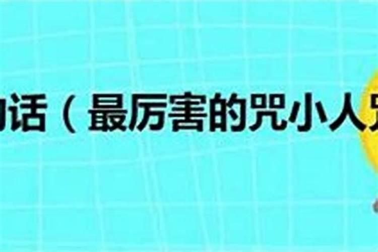 梦见孙女死了又活了是什么意思