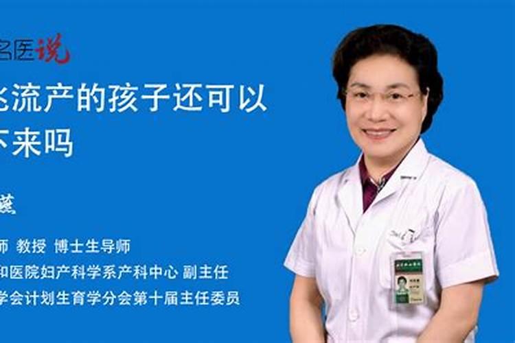 小孩子做法事平安长大的那种,可以跟别人说吗