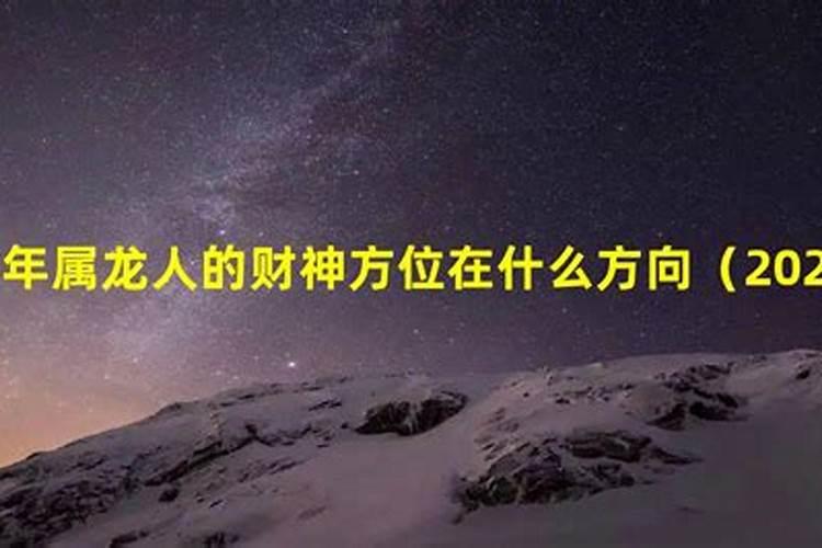 白羊女和十二星座男哪对cp最完美呢