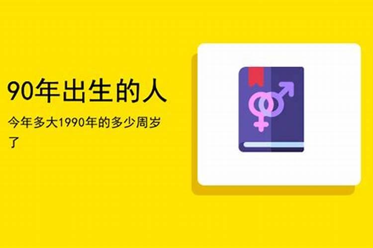 造成我女儿婚姻不顺怎么办