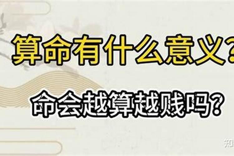 怎样才能在婚姻中保持一个好的心态和态度