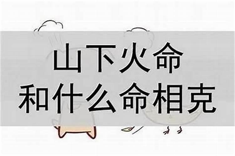 十二生肖财神是什么动物的坐骑