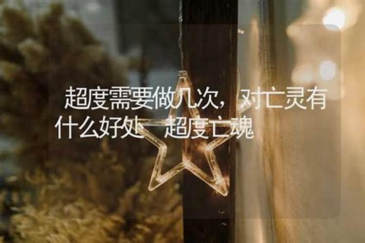 女人梦到死人复活什么预兆解梦