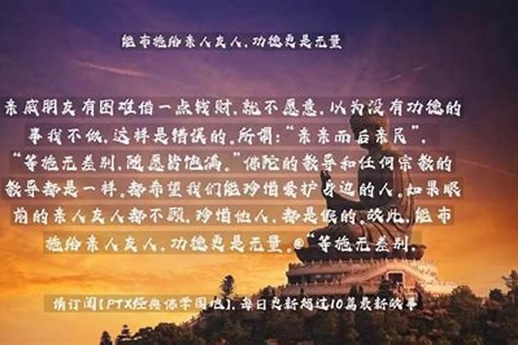 梦见男友去世了是什么意思啊