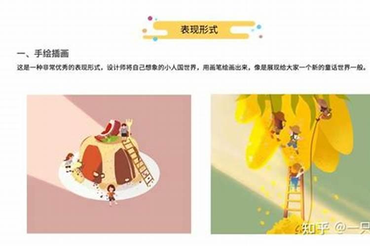 正月初五同房有什么禁忌嘛