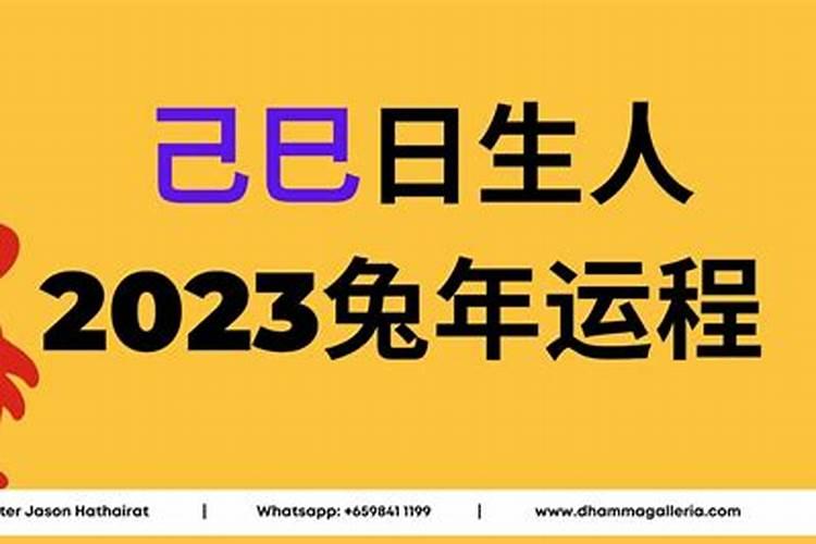 白天梦见死人复活什么预兆