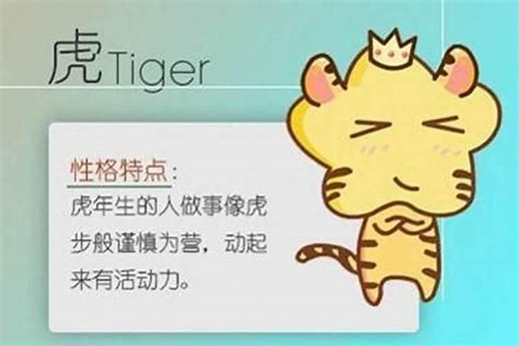 怀孕后梦见土豆是预示什么