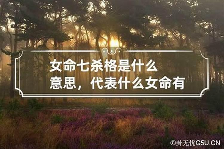 孕妇梦见螃蟹预示什么意思