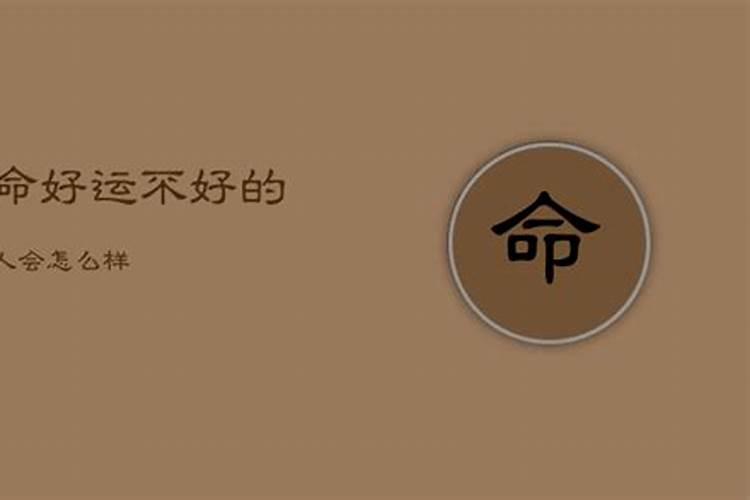 梦见自己掉海里了是什么意思周公解梦