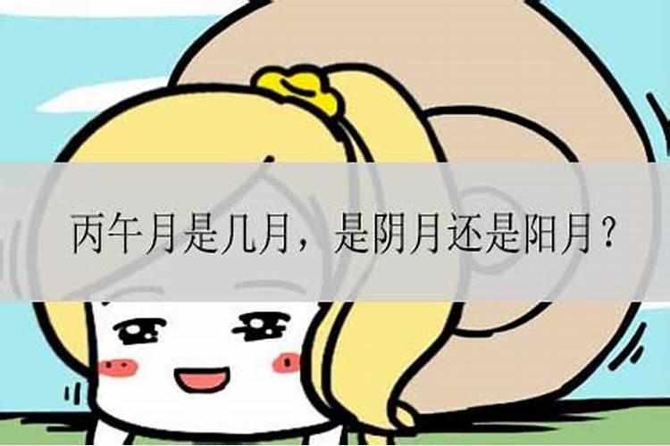 梦到自己掉进了海里