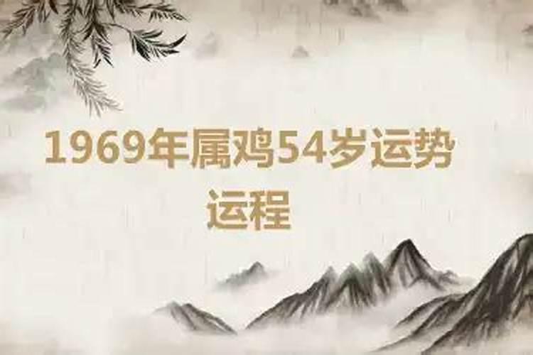 免费批八字算命最准的生辰八字算命1973女2023运势如何