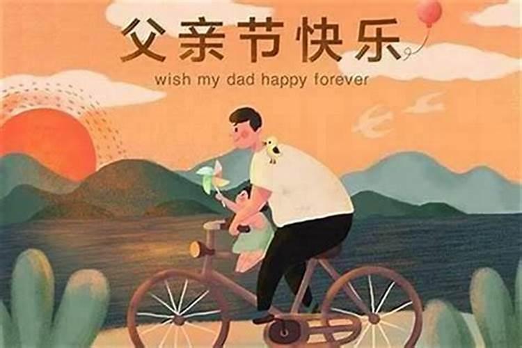 中元节的二十一个忌讳是什么