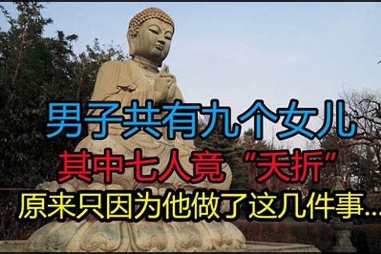 属兔2021年7月份运势及运程