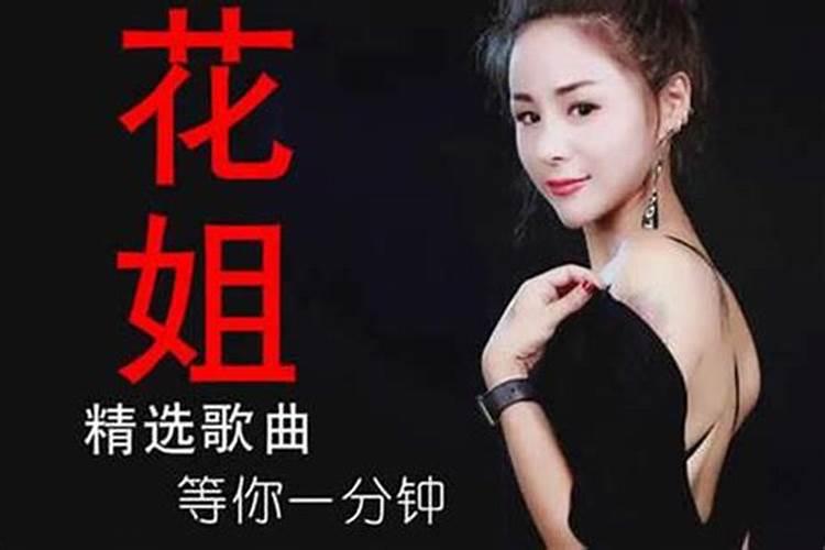 女人梦见煤球是什么意思啊