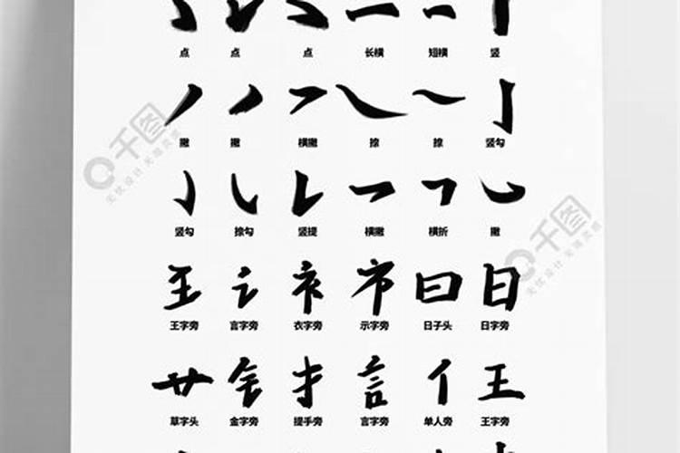 10月份搬家入宅黄道吉日2022年结婚