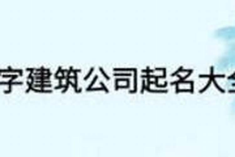 算命的说我有官相什么意思