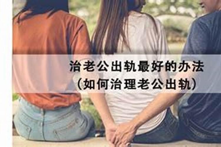 单身男的梦见自己结婚了