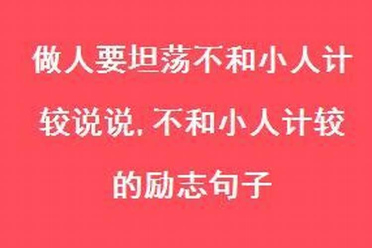 和射手座谈恋爱究竟有多好呢