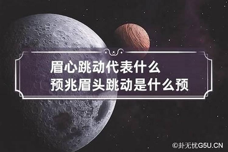 八字哪个十神最好看