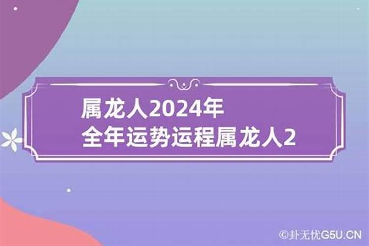 梦见兄弟吵架是什么意思周公解梦