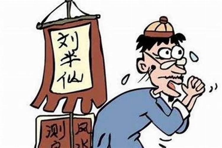 属兔和属鸡相克怎么化解