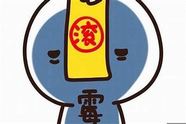 2022年4月份搬家黄道吉日查询