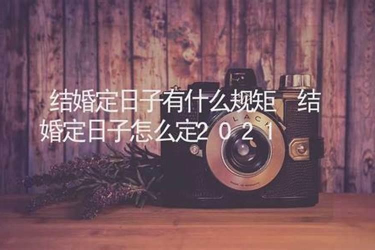 如何看懂自己的八字排盘结果