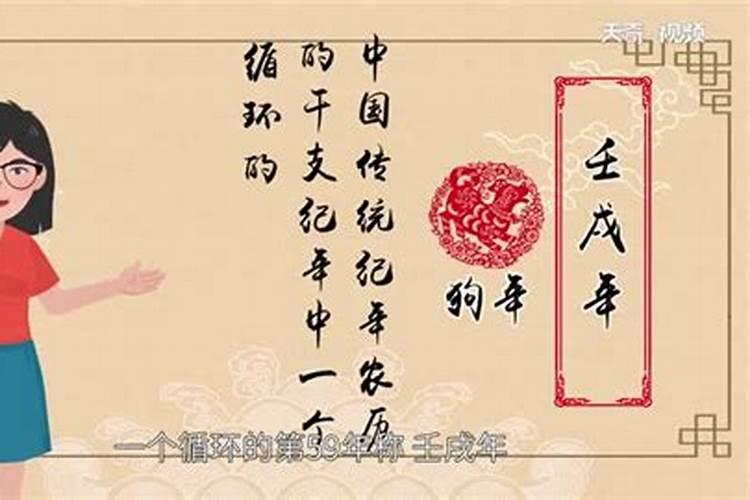 新娘八字祝福语大全