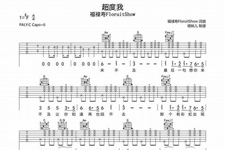 两个人在一起一定要八字相合吗