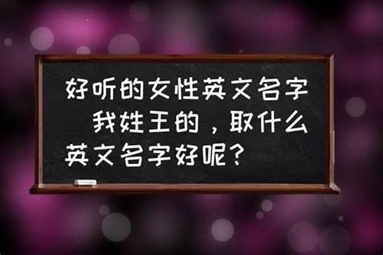 梦见家人骑车撞人了什么意思