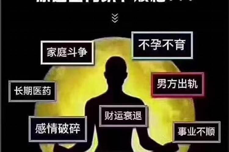 天蝎座吐槽别人是因为善嫉