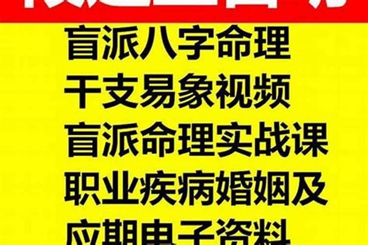 双鱼男一直盯着你看是为什么原因