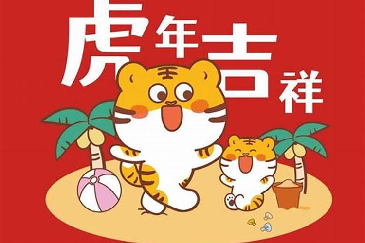 男属鸡女属猪生什么属相的宝宝好命